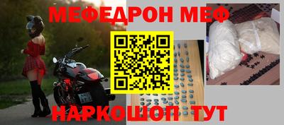 мдпв Гулькевичи