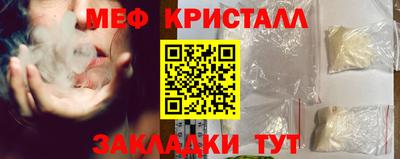 мдпв Гулькевичи