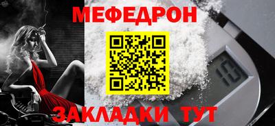 мдпв Гулькевичи