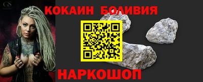 мяу мяу мука Гуково
