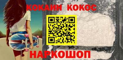 мяу мяу мука Гуково