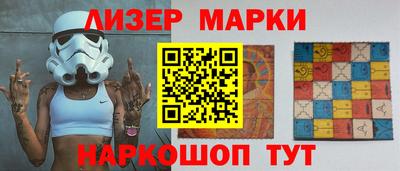 мяу мяу мука Гуково