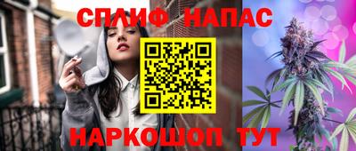 мяу мяу мука Гуково
