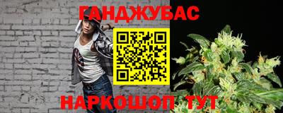 мдпв Гулькевичи