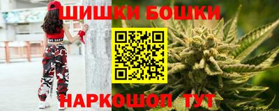 мдпв Гулькевичи