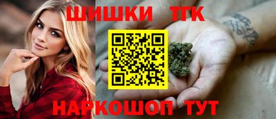 PSILOCYBIN Гудермес