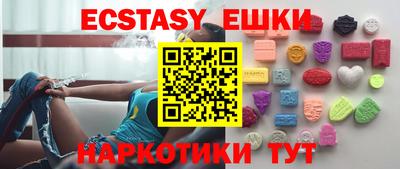 мдпв Гулькевичи