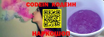 PSILOCYBIN Гудермес