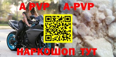 мдпв Гулькевичи