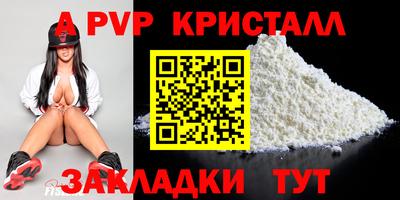 мяу мяу мука Гуково