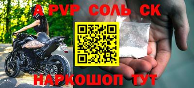 мдпв Гулькевичи