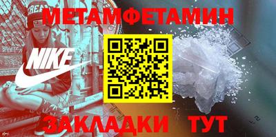 PSILOCYBIN Гудермес