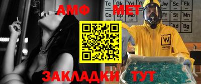 мдпв Гулькевичи