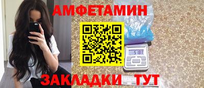 мяу мяу мука Гуково