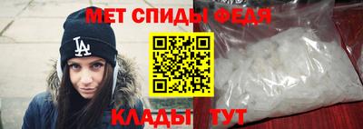мдпв Гулькевичи