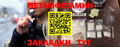 PSILOCYBIN Гудермес