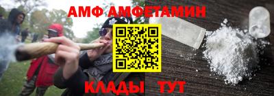 мдпв Гулькевичи