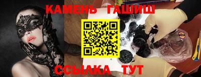 мдпв Гулькевичи