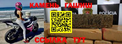 мдпв Гулькевичи