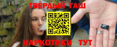 PSILOCYBIN Гудермес