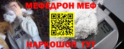мдпв Гулькевичи