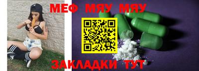 PSILOCYBIN Гудермес