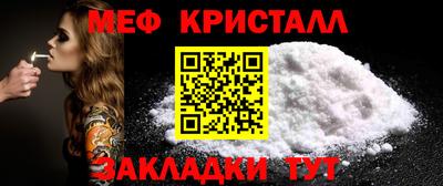 PSILOCYBIN Гудермес