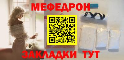 мдпв Гулькевичи