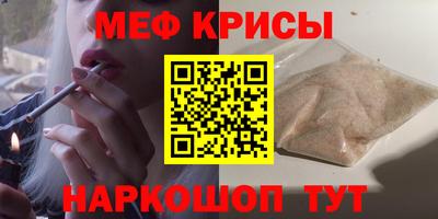 PSILOCYBIN Гудермес